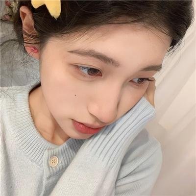 群岛