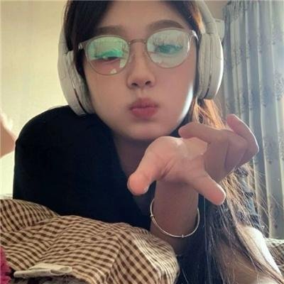 你的面孔